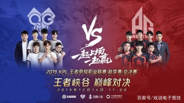 EPL S20 小组赛：艰难取胜 COL 2-1击败Astralis
