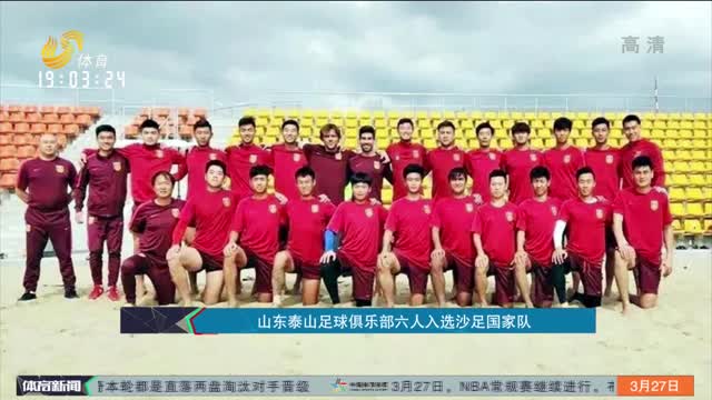 注他