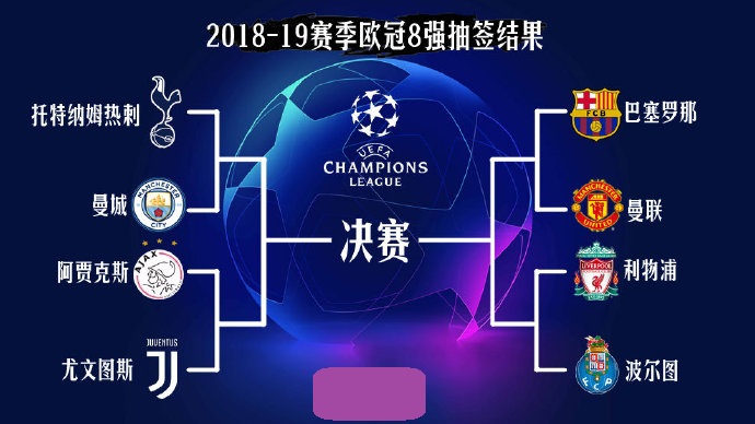 孙康博：全运会夺金是新的起点，我希望能在中超有更好的发挥