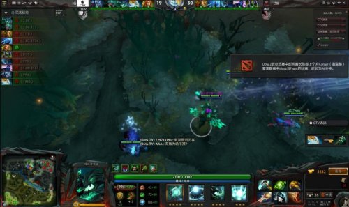 NAVI将面对 Astralis ，FaZe将与 Mouz 在IEM Chengdu 2025小组赛中相遇