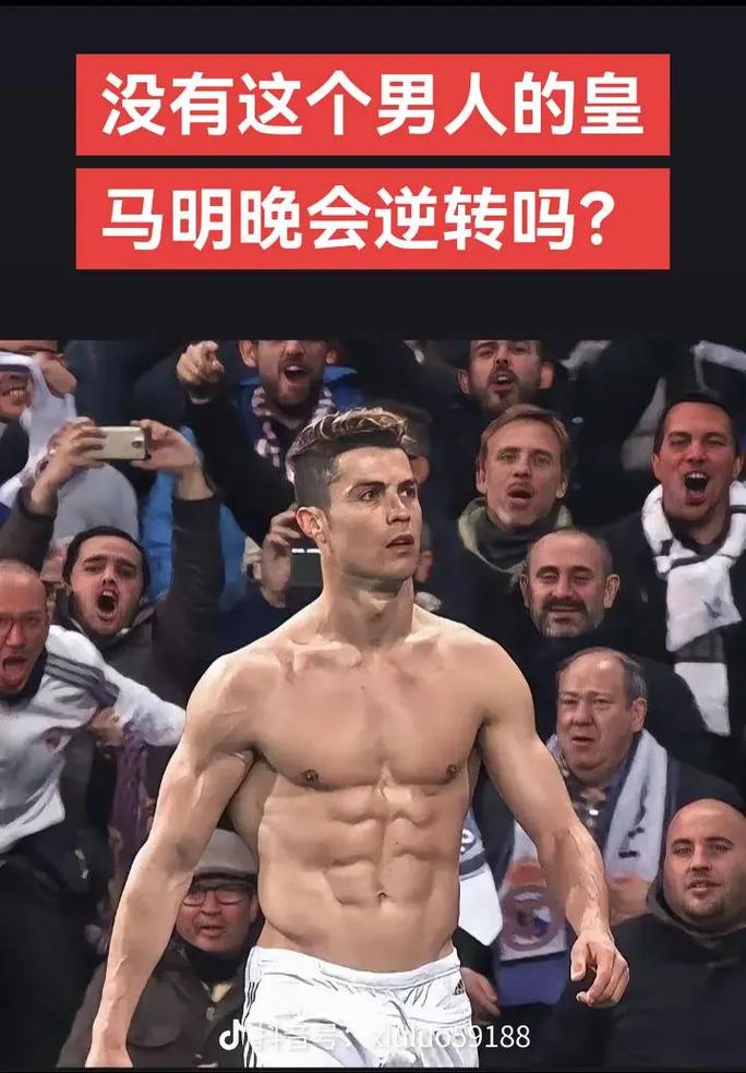 守缺少B