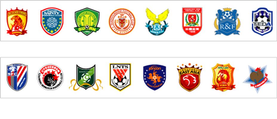 广东险完成大逆转！徐杰轰25+11，奎因27+8，杜锋昏头操作葬送好局