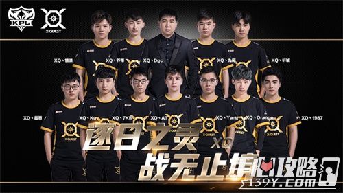 BC.Game与 s1mple 在《证明之地》第三季总决赛中失利